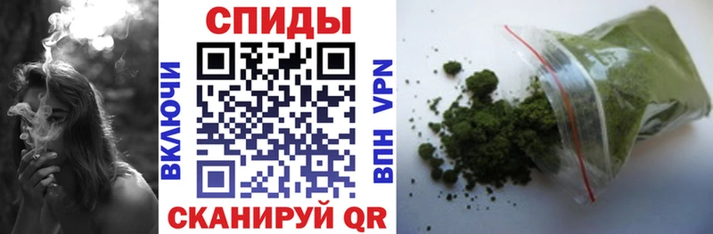 Купить закладки  Нововоронеж  Бутират жидкий экстази 