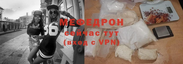 метадон Каменка