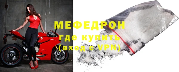 метадон Каменка