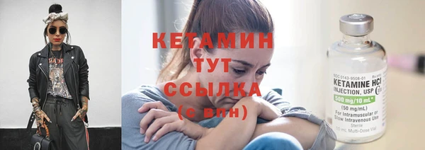 метадон Каменка