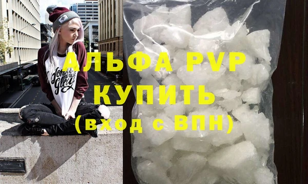 метадон Каменка