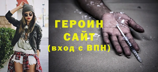 метадон Каменка