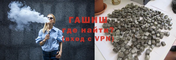 метадон Каменка