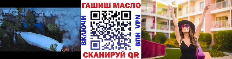 Дистиллят ТГК Wax  Купить где  Нововоронеж 